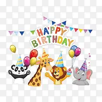 动物生日庆祝-空若网 动物生日庆祝-空若网
