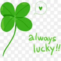 ÐÒÔ˲Ý-¿ÕÈôÍø ÐÒÔ˲Ý-¿ÕÈôÍø