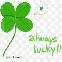 ¿¨Í¨ÂÌÉ«ËÄÒ¶²Ý-¿ÕÈôÍø ¿¨Í¨ÂÌÉ«ËÄÒ¶²Ý-¿ÕÈôÍø