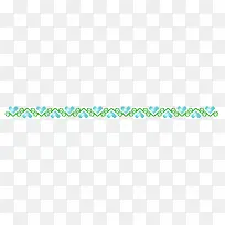 可爱分割线-空若网 可爱分割线-空若网