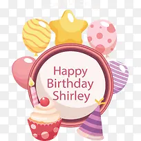 浪漫气球生日贺卡-空若网 浪漫气球生日贺卡-空若网