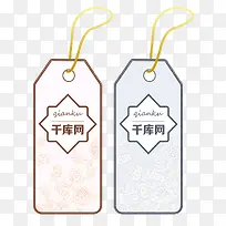 印花风格悬挂标签-空若网 印花风格悬挂标签-空若网