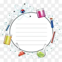 科学实验用品展板-空若网 科学实验用品展板-空若网