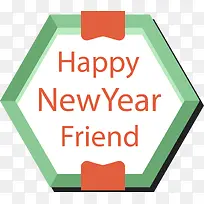 ����2018�����μ��α�ǩ-������