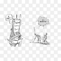 安装GPS的环卫工-空若网 安装GPS的环卫工-空若网