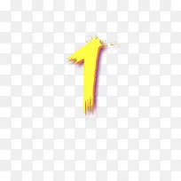 ����������������Ч��-������