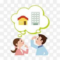 矢量夫妻买房的困扰-空若网 矢量夫妻买房的困扰-空若网