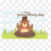 手绘地鼠-空若网 手绘地鼠-空若网