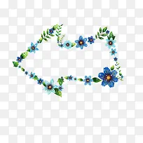 创意箭头-空若网 创意箭头-空若网