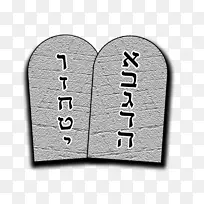 西奈山的律法石碑,希伯来圣经-逾越节-空若网 西奈山的律法石碑,希伯来圣经-逾越节-空若网