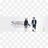 牵手春季时尚情侣新品-空若网 牵手春季时尚情侣新品-空若网