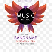 火焰翅膀音乐节海报-空若网 火焰翅膀音乐节海报-空若网
