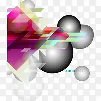 创意几何图形-空若网 创意几何图形-空若网