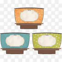 浪漫边框-空若网 浪漫边框-空若网