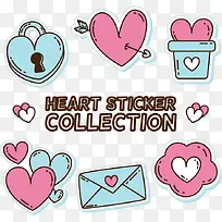 爱心饰品-空若网 爱心饰品-空若网