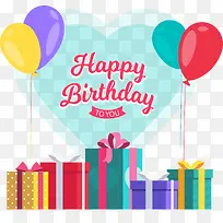 礼盒气球生日卡-空若网 礼盒气球生日卡-空若网