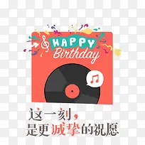 ���յ�ף��-������