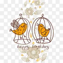 卡通手绘唱生日歌爱情鸟花纹-空若网 卡通手绘唱生日歌爱情鸟花纹-空若网