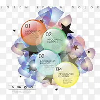 多彩梦幻装饰素材矢量-空若网 多彩梦幻装饰素材矢量-空若网