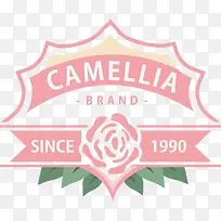 粉色标签-空若网 粉色标签-空若网