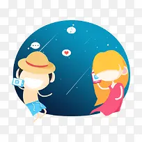 彩色图案-空若网 彩色图案-空若网