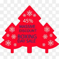 卡通圣诞树标签设计-空若网 卡通圣诞树标签设计-空若网