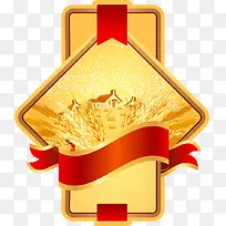 ÇïÌì·áÊÕ±êÇ©-¿ÕÈôÍø ÇïÌì·áÊÕ±êÇ©-¿ÕÈôÍø