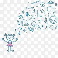 矢量小女孩-空若网 矢量小女孩-空若网