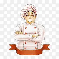 手绘人物插图双手抱胸的厨师-空若网 手绘人物插图双手抱胸的厨师-空若网