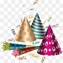 生日派对帽子剪贴画-派对-空若网 生日派对帽子剪贴画-派对-空若网