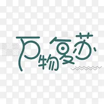 ��ͨ���������������װ�����-������