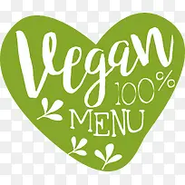 绿色卡通爱心装饰-空若网 绿色卡通爱心装饰-空若网