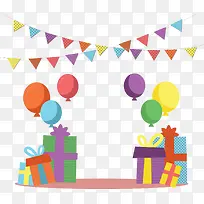 生日派对礼盒气球-空若网 生日派对礼盒气球-空若网