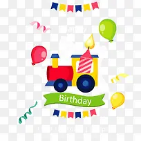 卡通小火车生日派对-空若网 卡通小火车生日派对-空若网
