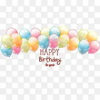 ¿¨Í¨ÉúÈÕ¿ìÀÖ×°ÊÎÆøÇò-¿ÕÈôÍø ¿¨Í¨ÉúÈÕ¿ìÀÖ×°ÊÎÆøÇò-¿ÕÈôÍø