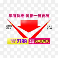 ��ɫ������۸����߱�-������