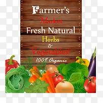 矢量蔬菜宣传板-空若网 矢量蔬菜宣传板-空若网