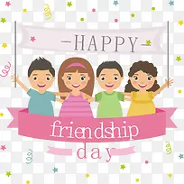 友情插画设计-空若网 友情插画设计-空若网