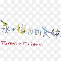 ��ͨ��ϧ�İ��ʲ�ȥ������PSD-������