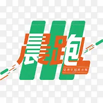 ����������-������