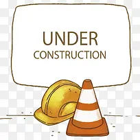 手绘风安全帽路障-空若网 手绘风安全帽路障-空若网