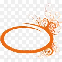 橙色花纹边框-空若网 橙色花纹边框-空若网