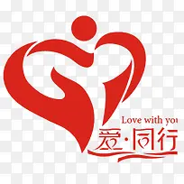 红色的爱心结-空若网 红色的爱心结-空若网