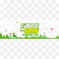 º£±¨ËزÄͼ-¿ÕÈôÍø º£±¨ËزÄͼ-¿ÕÈôÍø