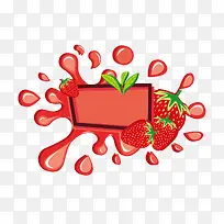 草莓卡通水果边框装饰-空若网 草莓卡通水果边框装饰-空若网
