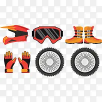 摩托车用品-空若网 摩托车用品-空若网