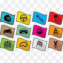 汽车比赛用品-空若网 汽车比赛用品-空若网