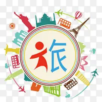 ��һ����-������