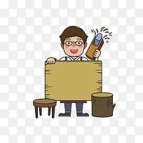 拿便利贴的木匠-空若网 拿便利贴的木匠-空若网