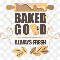 甜点工具-空若网 甜点工具-空若网